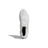 Adidas UltraBoost 1.0 Triple White Unisex Sneakers Cloud-White Off-White GY9135