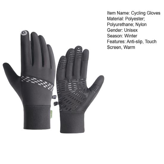 1 пара термоперчаток для велоспорта, водонепроницаемые, ветрозащитные, зимние, с сенсорным экраном, нескользящие, с силиконовой накладкой, с флисовой подкладкой, теплые перчатки для катания на лыжах, бега, походов