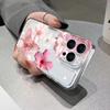 Цветочный коллаж Милый узор Прозрачный чехол для телефона Для iPhone 17 Air Case 16 15 14 13 12 11 Pro Max XS X XR 7 8 Plus Ударопрочный чехол