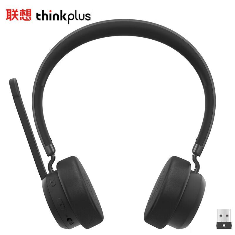 Lenovo Умная беспроводная VoIP гарнитура для конференций (Китайская версия)