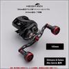 HEIGHTEN Reel Handle Knob SHIMANO DAIWA Universal Type A Type S Aluminum Alloy Engine Series Black Wine Red HT25803 24.5mm 8.5g
