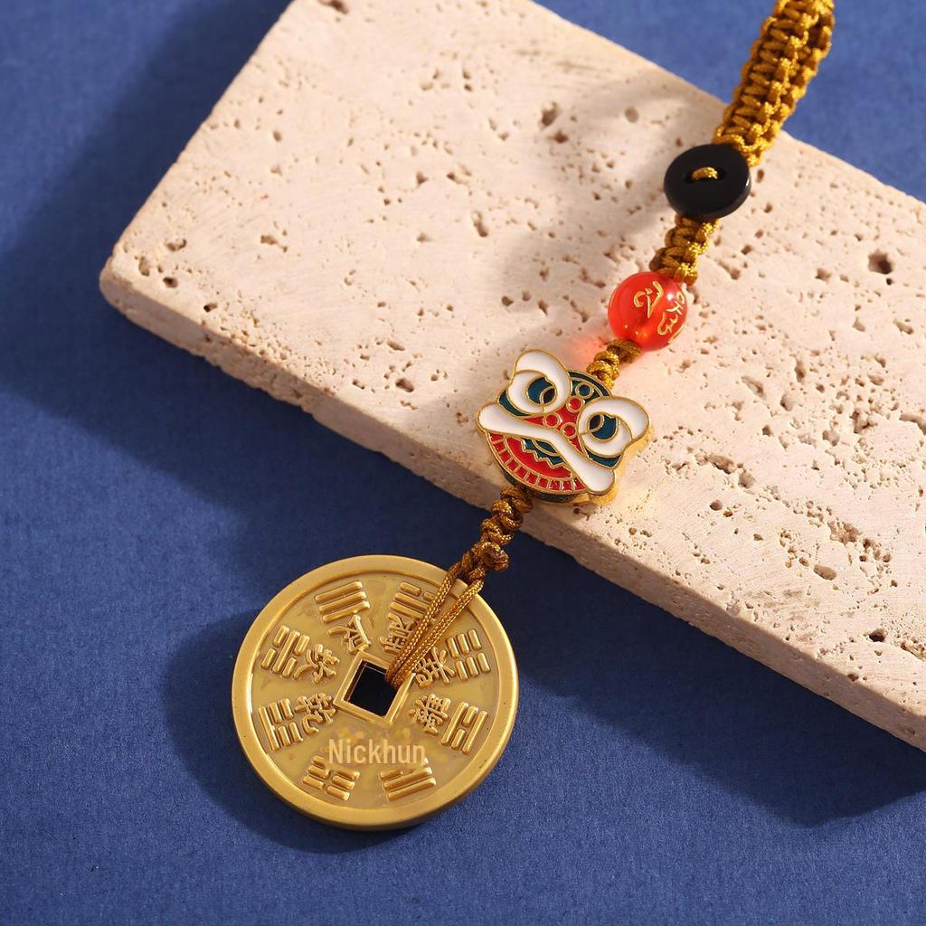 Брелок для ключей из плетеной медной монеты Shan Gui с подвеской в виде звезды и луны