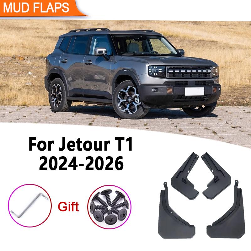 Для Jetour T1 Shanhai T1 Автомобильные брызговики 2024-2026 Крыло 4 шт. Анти-брызги Брызговики Водонепроницаемые Грязезащитные Экраны Инструменты Автоаксессуары