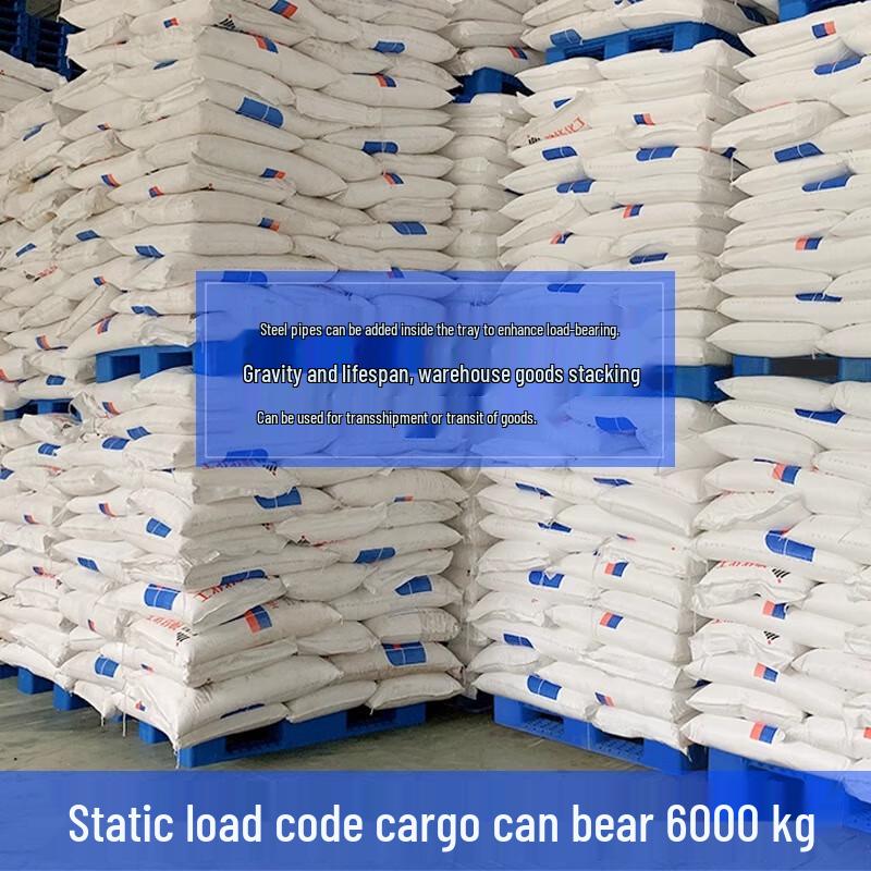 Heavy-Duty Grid Plastic Pallet