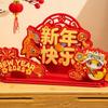 Chinese Style New Year Lucky Ornament Fu Character Decoration  Spring Festival Supplies