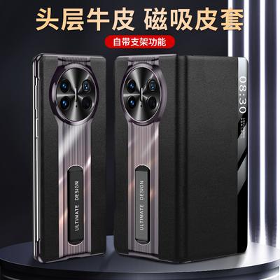 Модный Чехол-книжка Для Huawei Mate X5 X3 Из Натуральной Кожи Смарт-чехол с Окном для Просмотра Пробуждение Сон Чехол С Подставкой Держатель