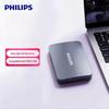 Philips Портативный внешний жесткий диск 2 ТБ USB 3.2