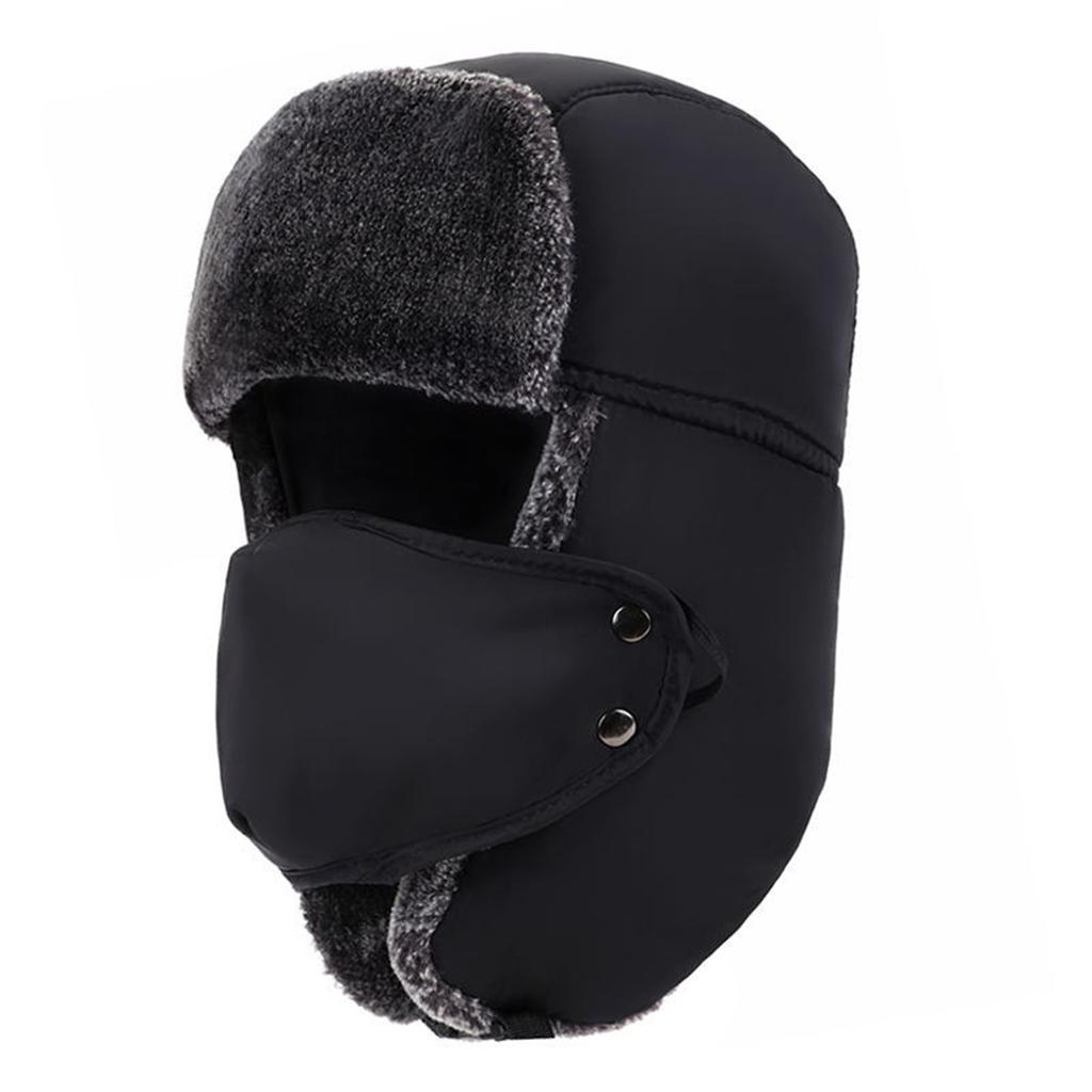 Winter Hat, Men's Lei Feng Hat With Mask, Neck , Outdoor Warmth, Women's Cotton Hat, Thickened Cycling Windproof And Cold Proof Hat