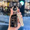 Stylish Key Case for Dongfeng Fengshen AX7, AX3, AX4, AX5, Fengdu MX5, A30 Car Models