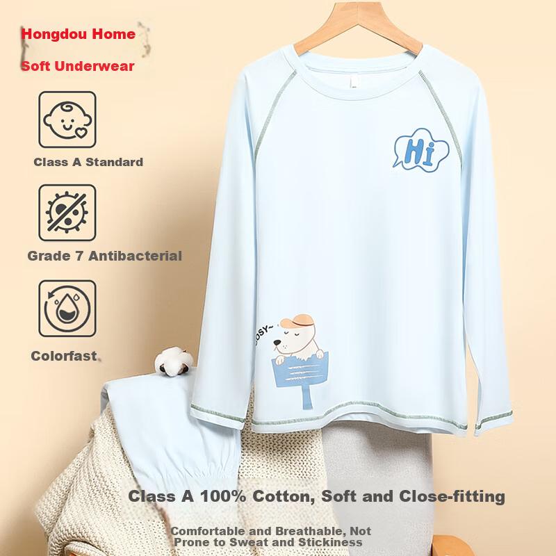 Hodohome Boys' 7A Antibacterial Cotton Long Sleeve Pajamas Pullover Cartoon Print Set 503 Size 140