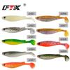 FTK Bait 10CM Fake Fish Soft Bait Bass Bait 8g Fishing Tackle 5-piece Fishing Bait Fixture