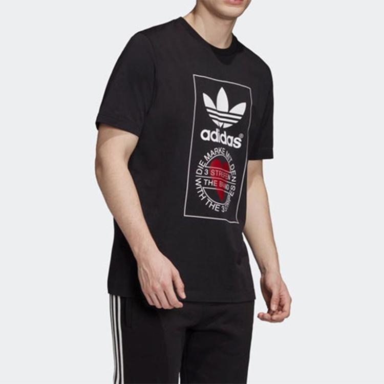 Мужская футболка adidas originals Серия ко Дню святого Валентина Унисекс Принт 'Love' Короткий рукав Черная GK7166