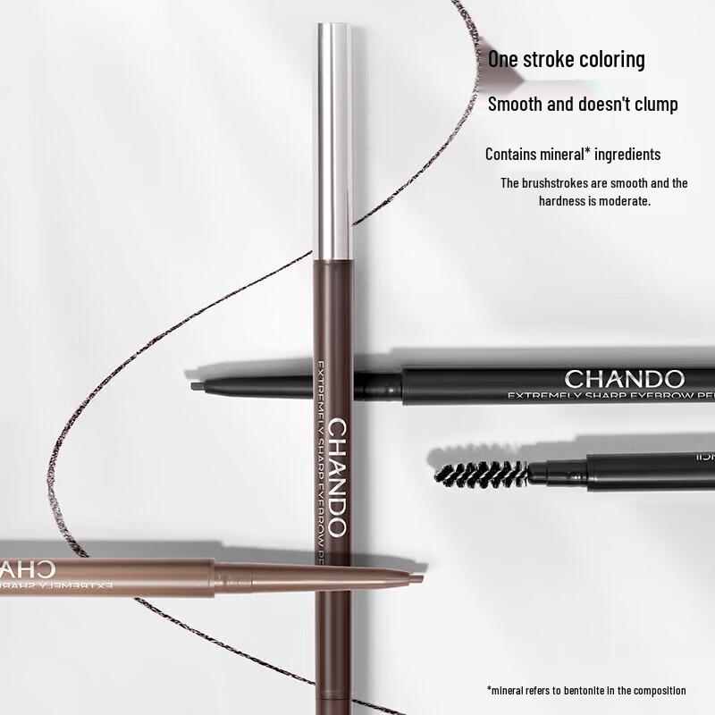 CHANDO Fine Eyebrow Pencil