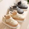 Cotton Shoes Men's Winter Indoor Home Pu Leather Simple Warm Thick-soled Velvet Bag and Couple Cotton Slippers Women's Outer Wear