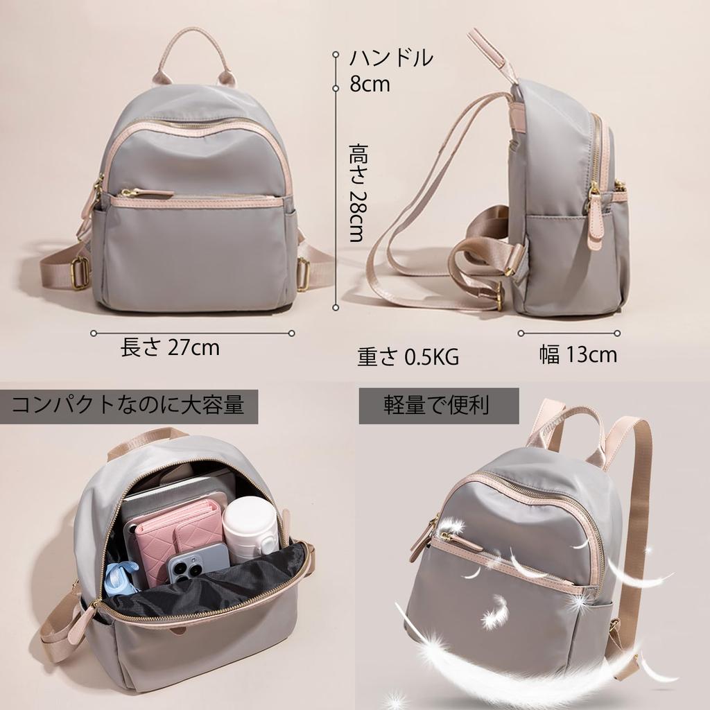 Большой Мини Оксфорд ПУ Темно-серый [SUNLUTO] Женский Рюкзак, Милый, Вместительный, Сумка, Маленький, Легкий, Повседневный, Стильный, Простой, Многокарманный, Для взрослых,