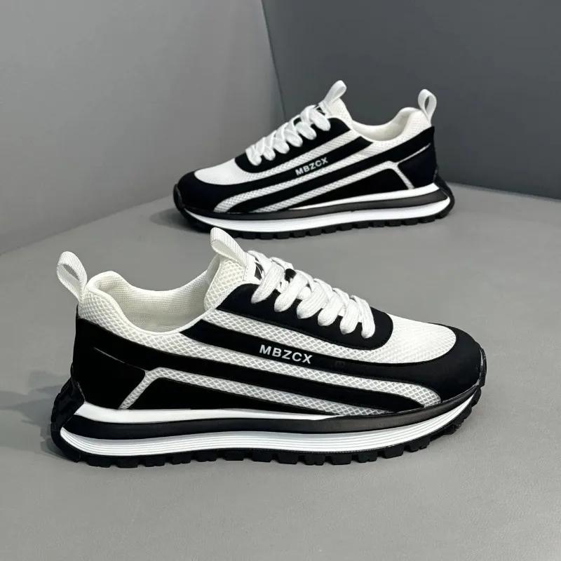 Новые мужские кроссовки сетчатые дышащие спортивные беговые туфли люксовый бренд повседневная обувь для мужчин теннисные тренировочные туфли