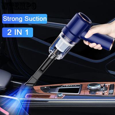 Высокое всасывание 2 в 1 автомобильный пылесос с беспроводной зарядкой Air Duster ручной пылесос высокой мощности для домашнего офиса