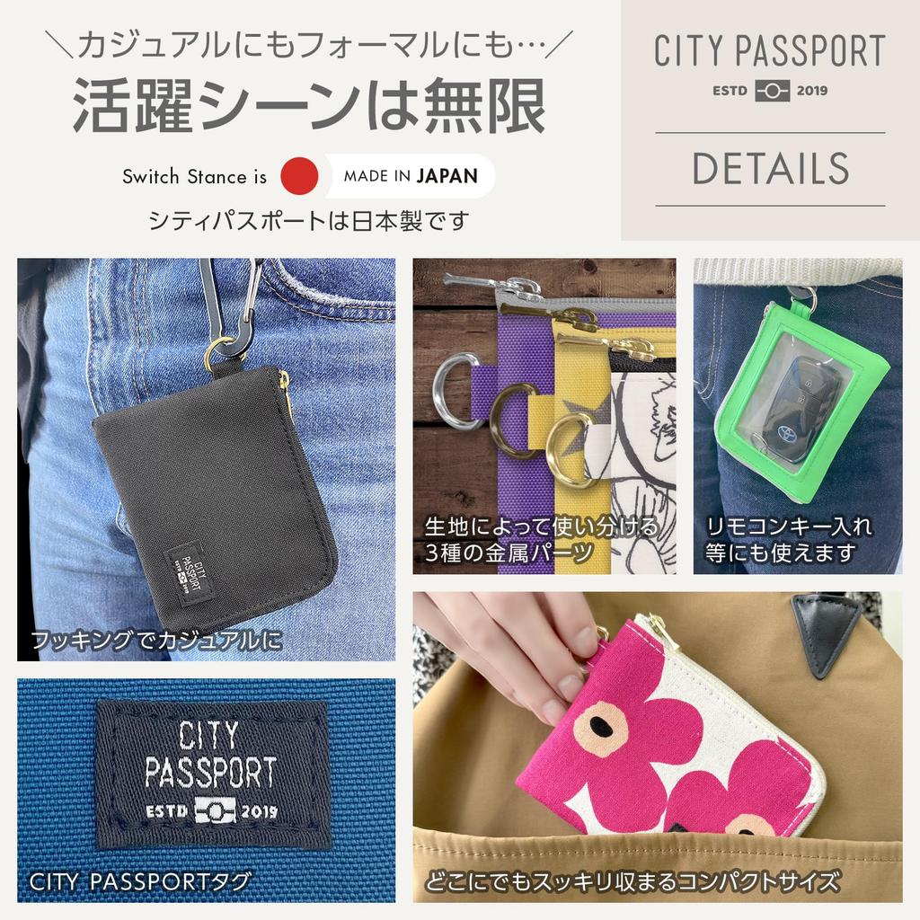 Маленький кошелек, картхолдер и монетница с узором в виде панды, CITYPASSPORT (серый)