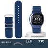 DW-H5600 Модифицированный Водонепроницаемый Нейлоновый Холщовый Ремешок для Часов Замена G-SHOCK Casio Маленький Блок DW-H5600 Для Мужчин Ремешок для Часов 16 мм