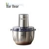 Электрическая мясорубка и кухонный комбайн Bear, штепсель CN (адаптер в комплекте)