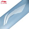Li-Ning 2025 Универсальная дышащая спортивная бутылка для воды