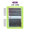Large Capacity Eyelashes, Single Tuft False Eyelashes, Natural Thick Multi-hair Eyelashes, Self-grafted Eyelashes 2026