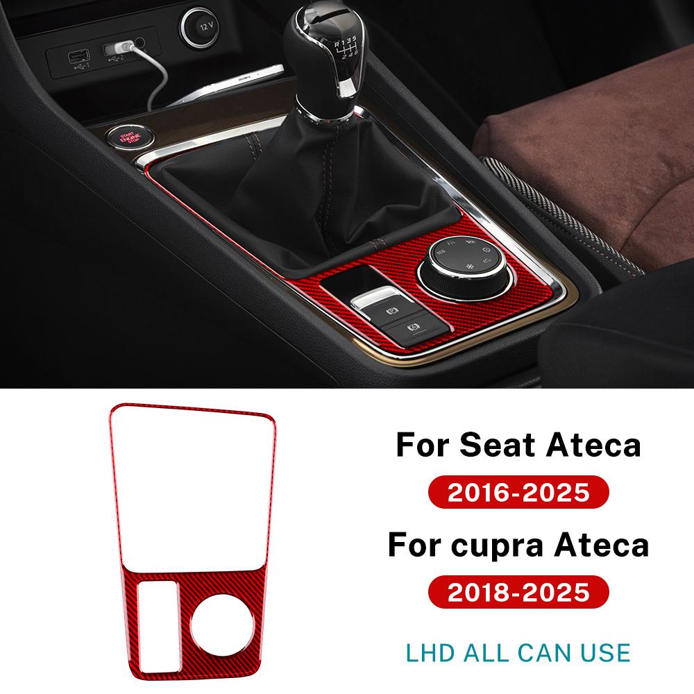 Настоящая мягкая карбоновая наклейка для SEAT Ateca 5F 2016-2025 Для Cupra Ateca 5F 2018-2025 Левый руль Правый руль Отделка панели ручного переключения передач автомобиля