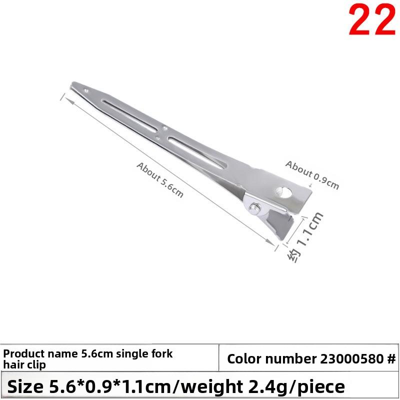 Металлические заколки для пышных и незаметных корней волос, челки и укладки «утиный клюв»