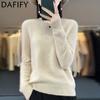 Women's Fashion Casual Fall Winter Solid Color Print Long Sleeve O-Neck Sweaters