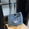 Large Capacity Tote Bag Women's New Denim Bag Fashion Versatile Shoulder Bag Drawstring Design Bag