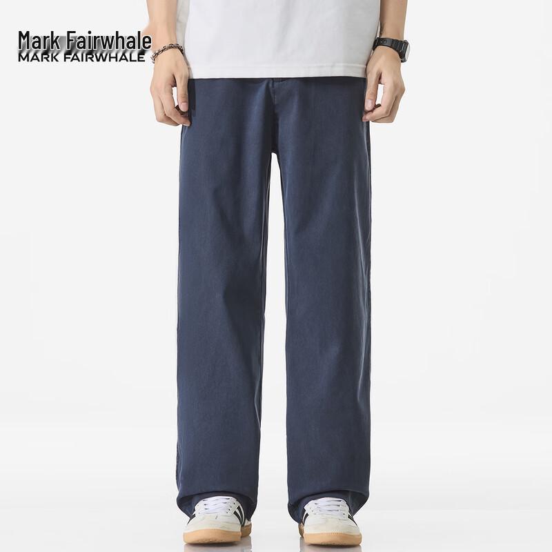 Mark Fairwhale Men's Tencel Blend Wide-Leg Casual Pants