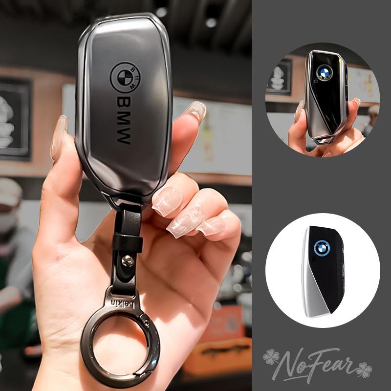 DZBW6 TPU Car Remote Key Case Cover Protector for BMW X1 U11 X7 X5 G05 LCI I7 IX XM Series 7 740Li U06 G81 M3 2023 2024 Car stickers