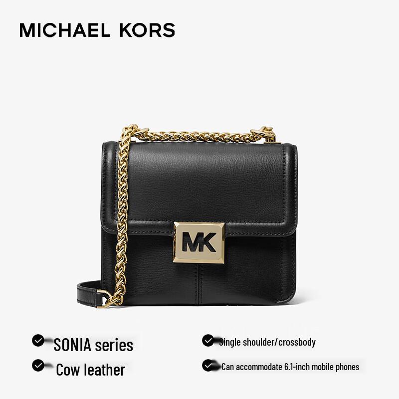 Michael Kors Сумка через плечо на цепочке Sonia