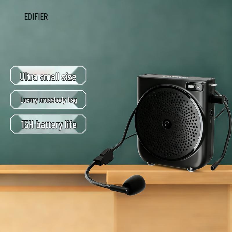 EDIFIER MF3 Mini Portable Wired Amplifier