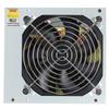 Great Wall Silent Master ATX-400SD 300W Power Supply