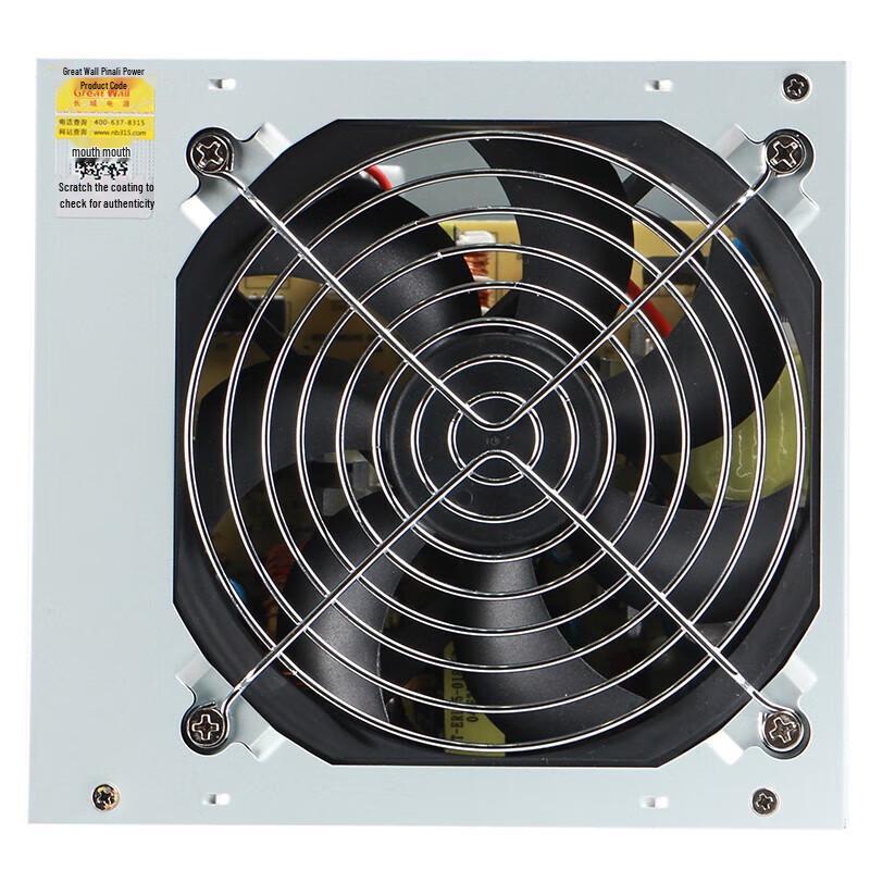 Great Wall Silent Master ATX-400SD 300W Power Supply