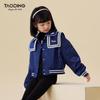 Пальто с темно-синим воротником для девочек Tao Town - 2025 Повседневная преппи весенне-осенняя короткая куртка для детей