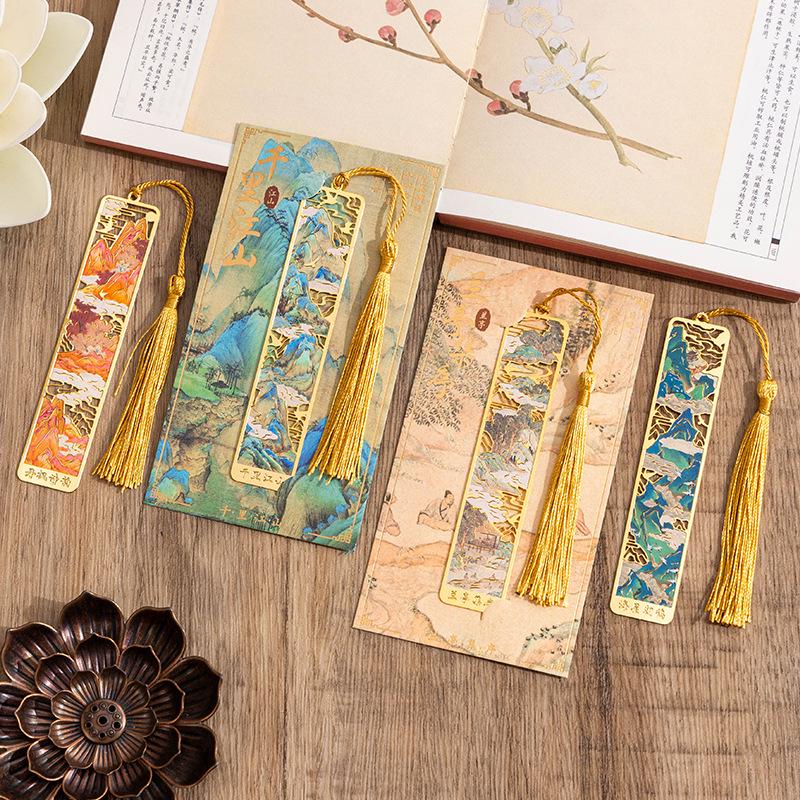 A Thousand Li of Rivers & Mountains Metal Bookmark: Exquisite Classical Chinese Palace Museum Souvenir for Students