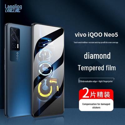 Защитные пленки и стекла Langling для смартфонов Vivo