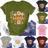 Women's Fashion Round Neck Short Sleeve T-Shirt Mother's Day Printed Casual Top
