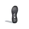 UltraBoost Clima 'Белый' CG7082