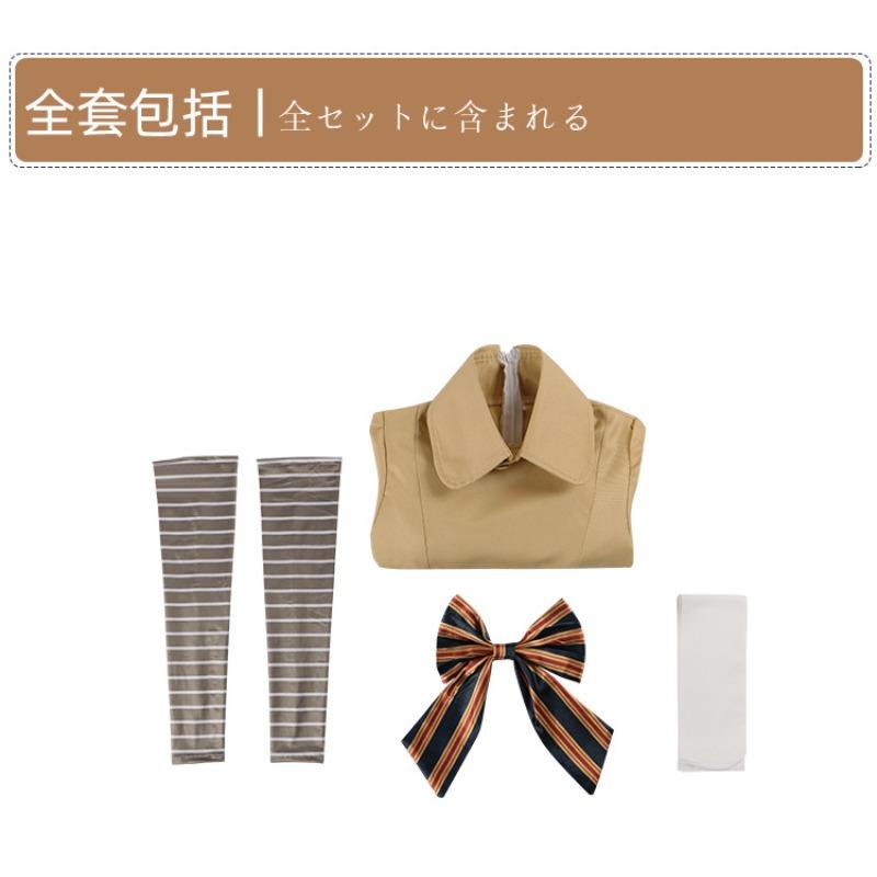 M3GAN Cosplay Costume 2023 Horror Movie Character Halloween Performance Outfit