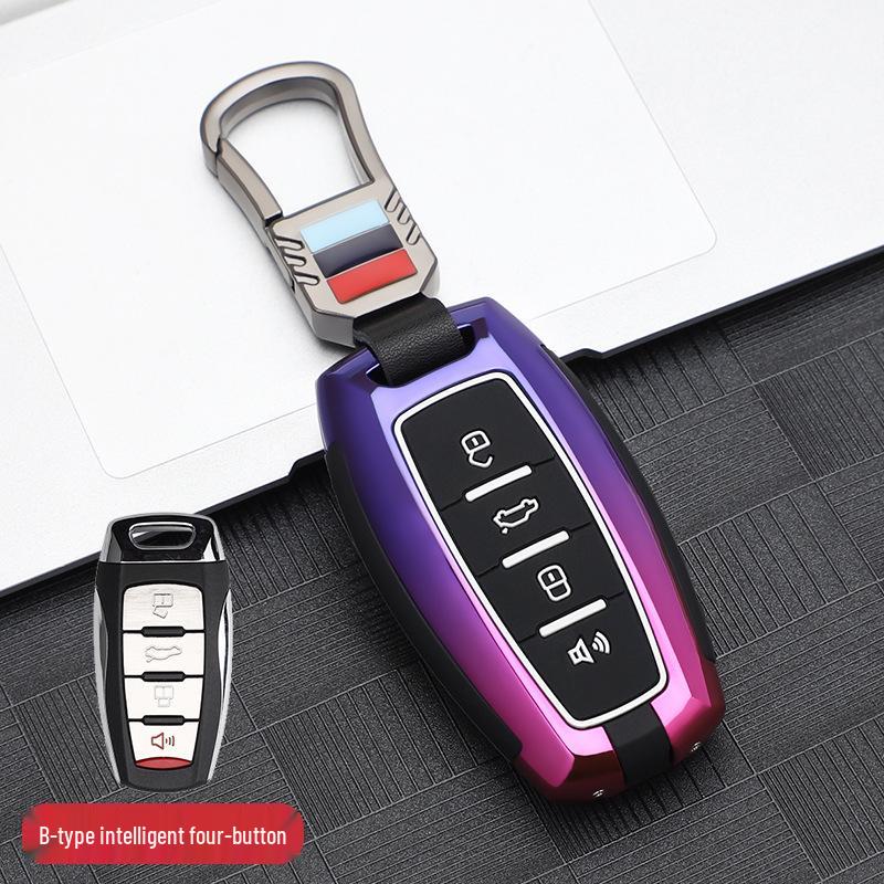 Compatible Key Case for Haval H2S, M6, Sports F7X, Great Wall Cannon F5/H4/H7