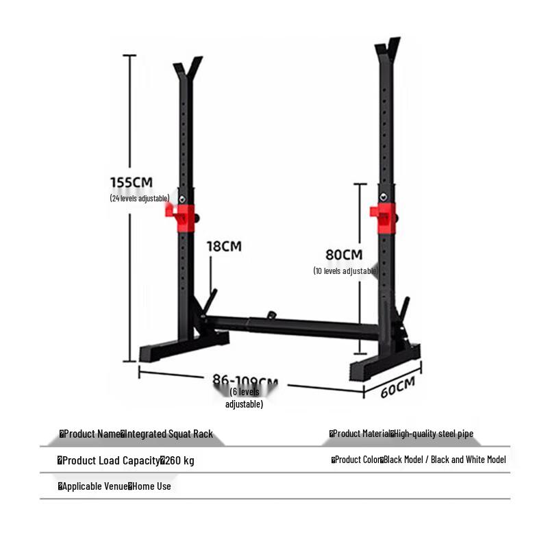 Aokedu Multi-functional Weightlifting Rack System