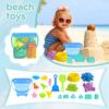 Пляжные игрушки для детей, песочные замки с ведрами и лопатами, сетчатые мешки и формочки. Цвет случайный.