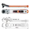 VESSEL Plate Ratchet Type Ultra-thin Screwdriver, Bent-Up TD-79