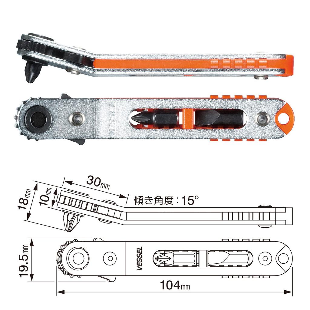 VESSEL Plate Ratchet Type Ultra-thin Screwdriver, Bent-Up TD-79