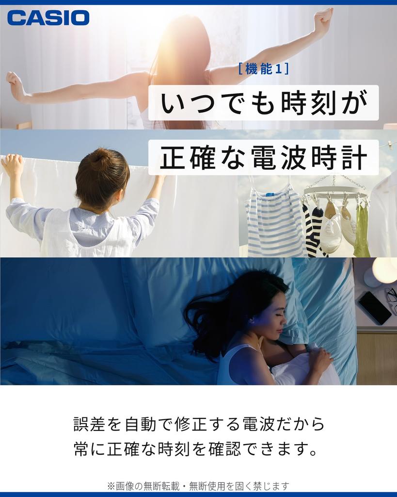 Casio Wall Clock Radio Clock Diameter Wood Grain Step Second Hand Night Second Hand Stop Dark Brown 32.5cm IQ-1021J-5JF