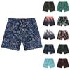 Men's Hawaiian Print Casual Fashion Shorts Men's Printed Loose Breathable Shorts