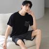 Men's Summer Casual Sleepwear Sets Homewear Suits 2pcs Modal T-shirt and Shorts Oversized Pajamas